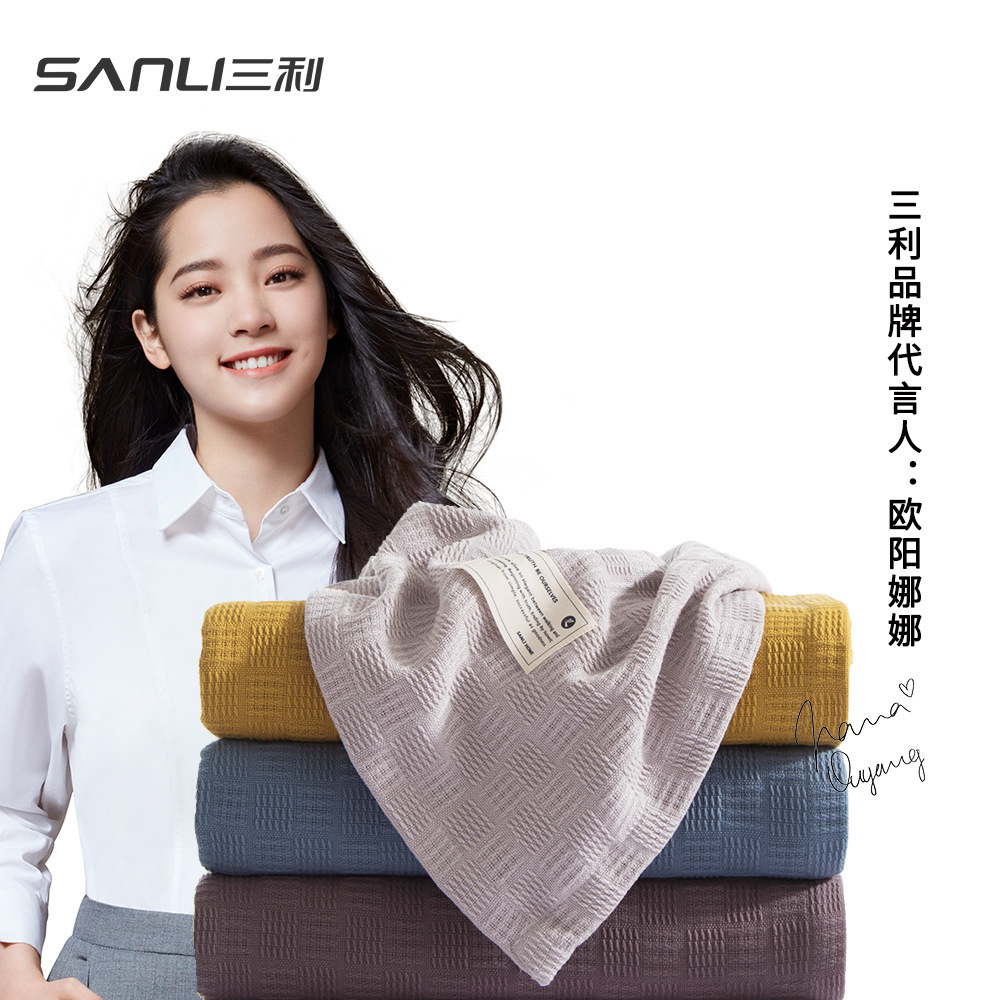 Sanli Towels: New Summer Towel Quilt – Pure Cotton Single & Double-Size Blanket, Air-Conditioning Cool Quilt, Gauze Nap Blanket, Bed Sheet