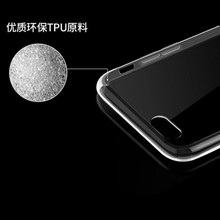 1.0MM高透明防摔适用HTC系列M9/U12PLUS手机软壳
