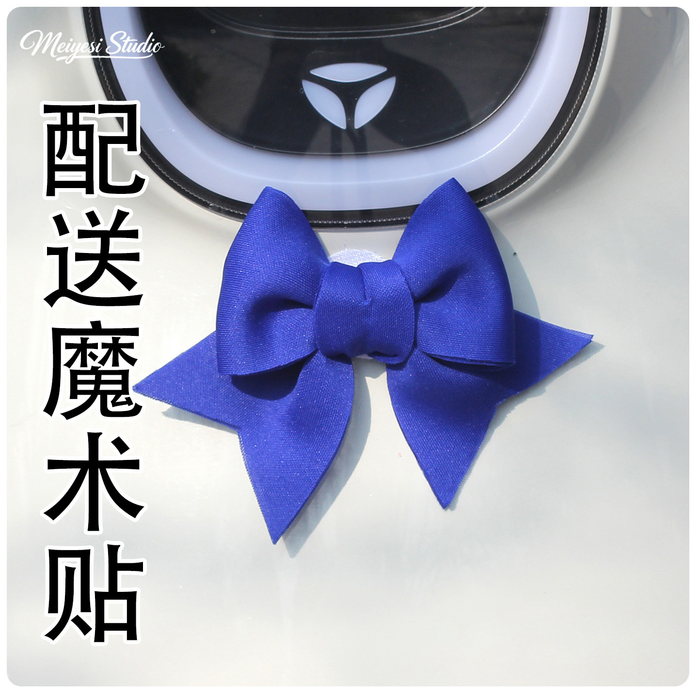 Accesorios de decoración de arco trasero de automóviles de batería muñecas pegatinas de automóviles eléctricos adornos de automóviles de chicas adorables