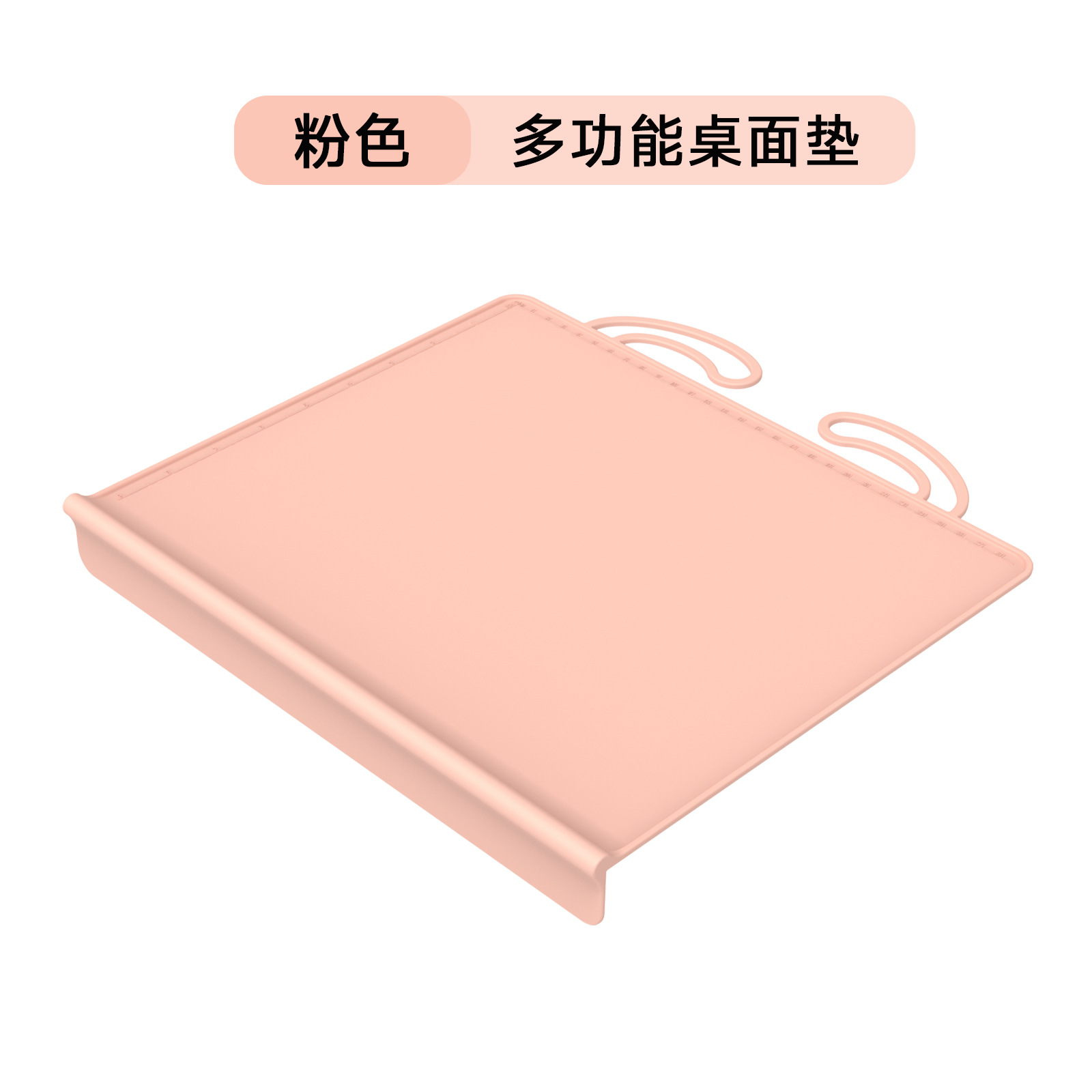 분홍색