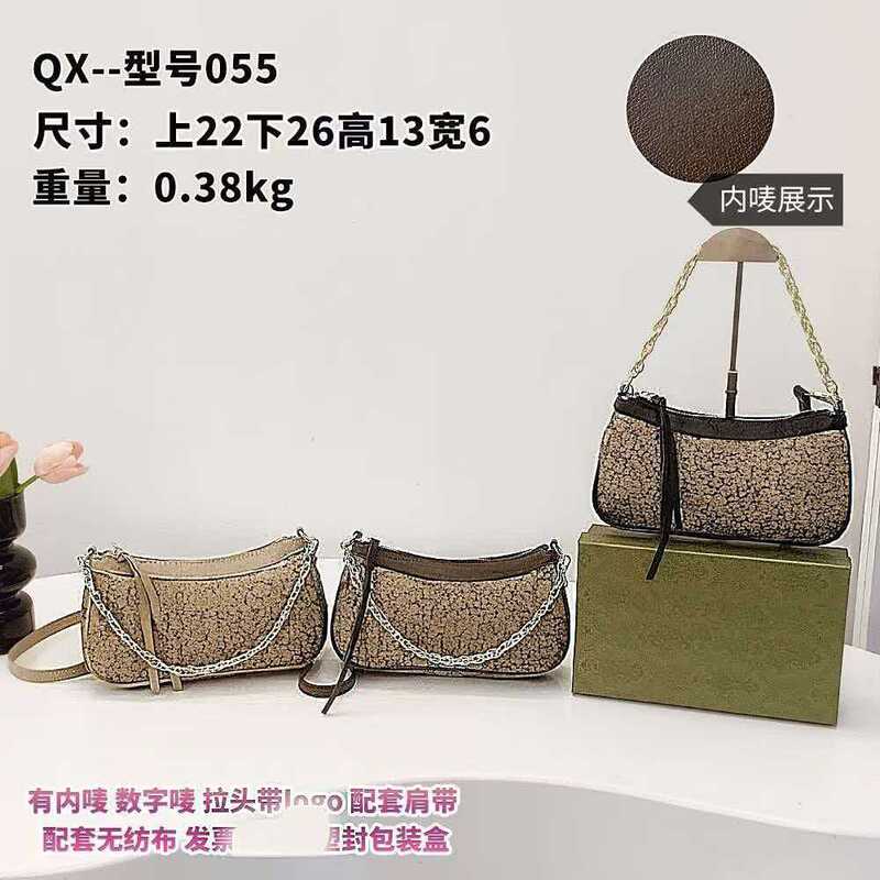 Oleko 2025 New Model Women's Underarm Chain Bag, High-end Versatile Crescent Bag, Fashionable Shoulder and Crossbody Bag