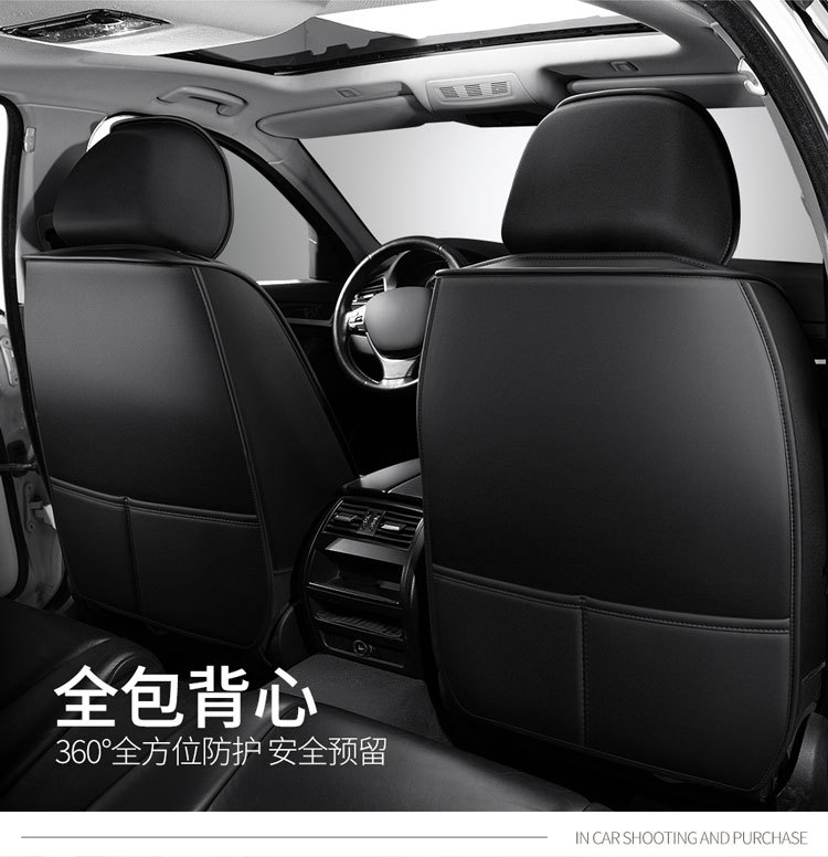 Full-Coverage Car Seat Covers for All Seasons, Suitable for Five-Seater Cars, Car Seat Cushions, Cross-Border Foreign Trade Wholesale