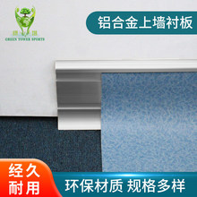 ���z�ذ����w�Ϡ��X�Ͻ��տڗl�X�Ͻ��r�� PVC�ذ��տڗl������