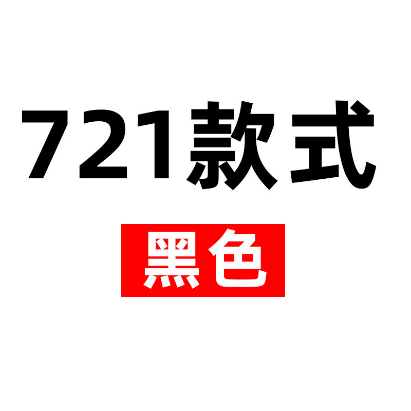 亚马逊批发防砸防刺穿舒适劳保鞋男 钢包头科技纽扣防泼水工作鞋|undefined