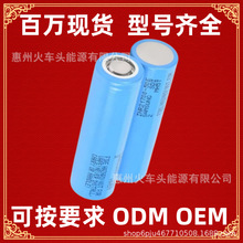 ����21700 50E ����50G 50S�������o�˙C �늳� �ߵؙC����늳�