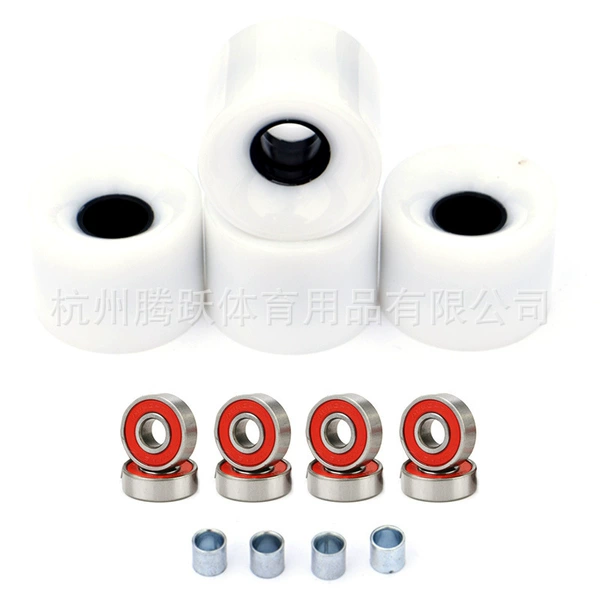 White wheel+red cover shaft