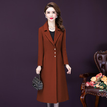 中年女装冬季新款气质妈妈装高端时尚过膝中长款羊绒大衣毛呢外套
