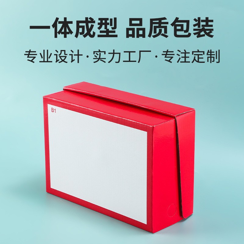 O1CN0198ynrD1ya6cP9ZH5c_!!2215