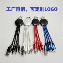 ����һ��䔵�����W���m����O��type-c��׿�֙C��늾������^ͨ��