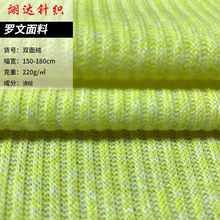 �_������ ����Ů�b��������� ����I���Џ��_�y����