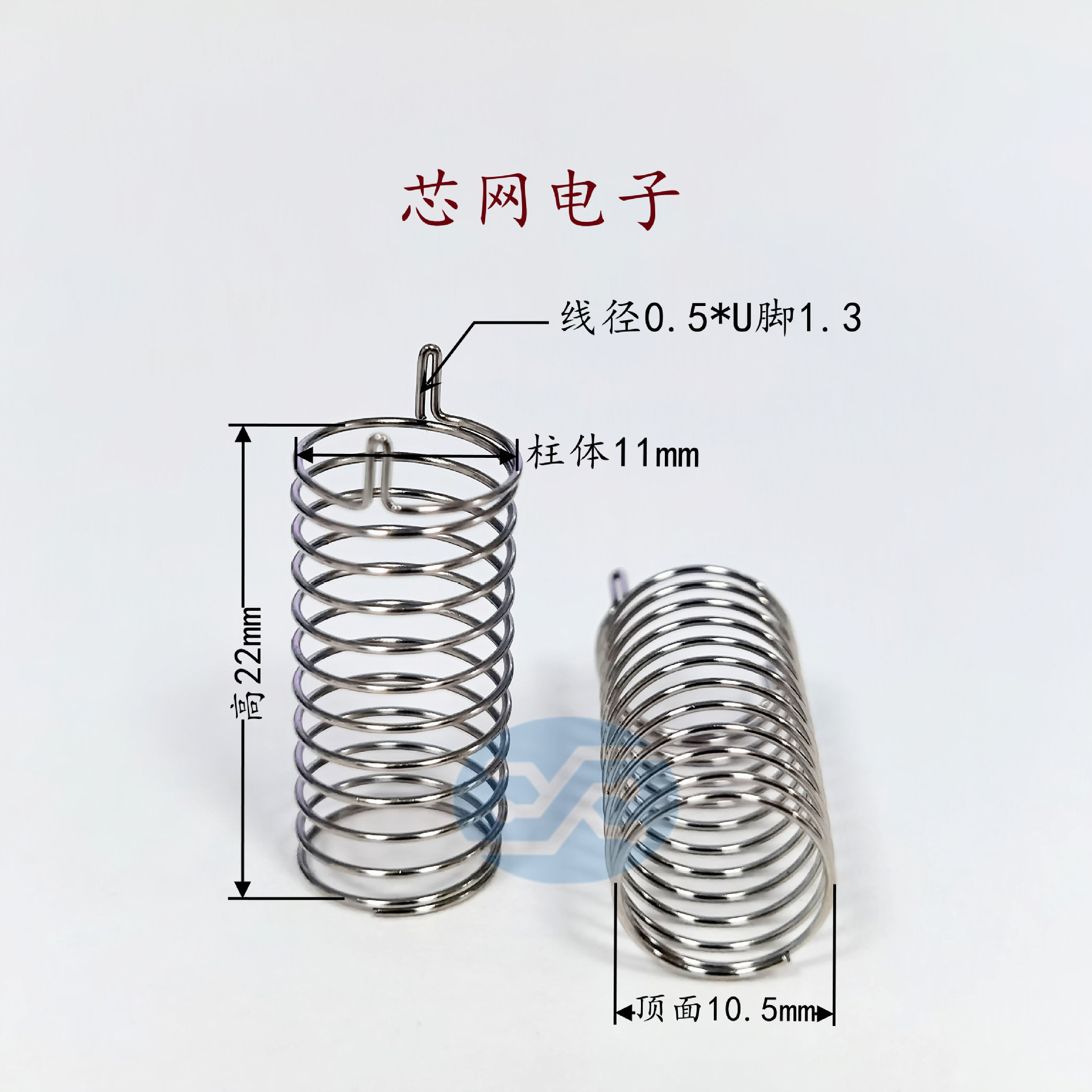 F10.5-22-11-0.5-1.3u直筒双针开关按钮 电路板压缩弹簧 碳钢镀镍