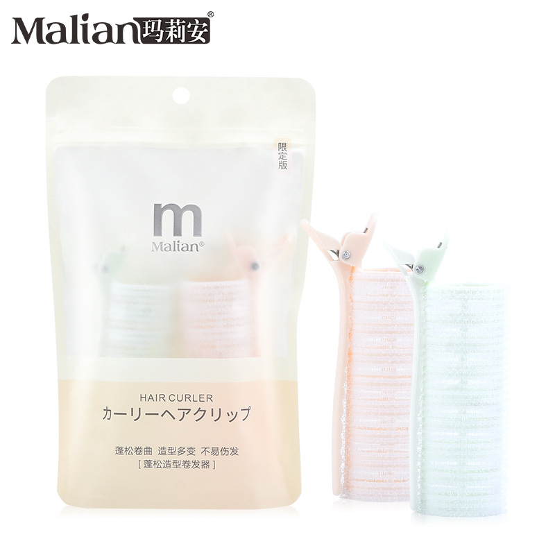 Marian factory direct supply simple bangs hair curler shaping clip does not hurt hair seamless bangs fluffy artifact 3022