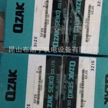 MLF6 LFB13 LFTB8UU MLFDTB16ձOZAKS