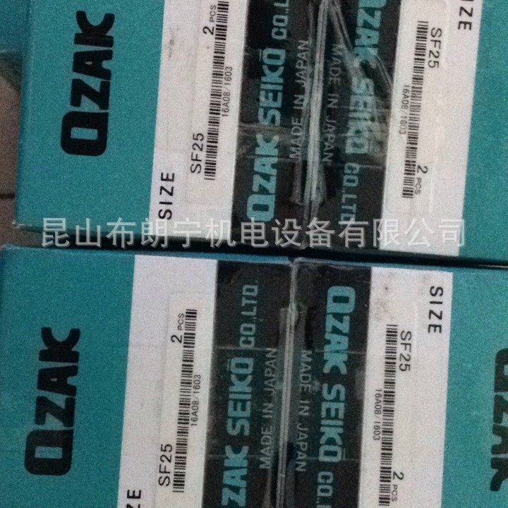 MLF12UU LFB30UU MLFTB16UU MLFDTB35UU日本OZAK轴承代理