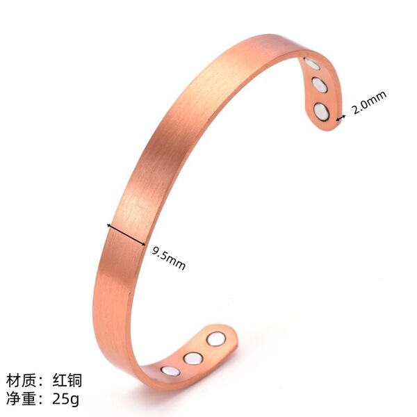 copper magnetic glossy bracelet