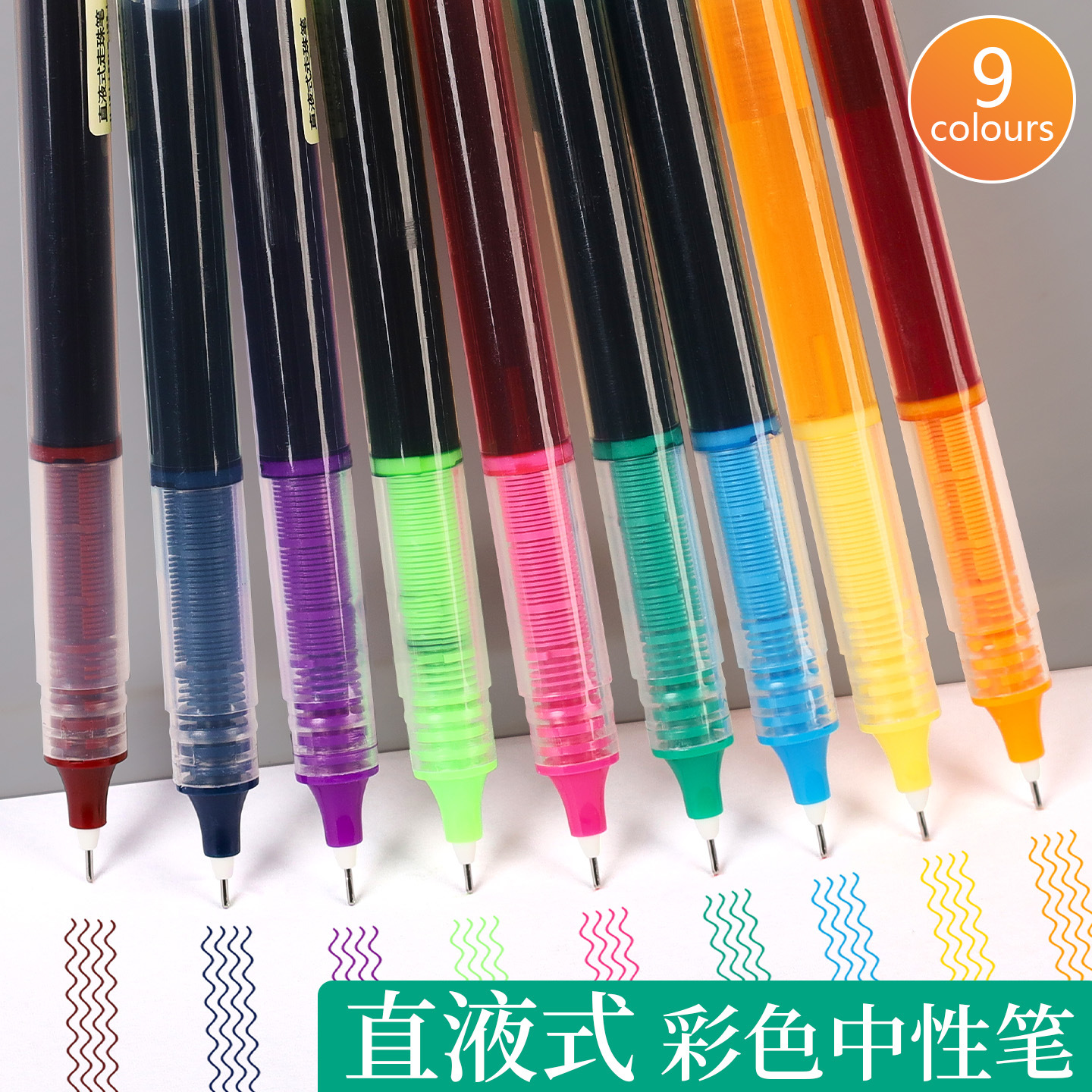 quick dry rollerball capacious rollerball pen for students