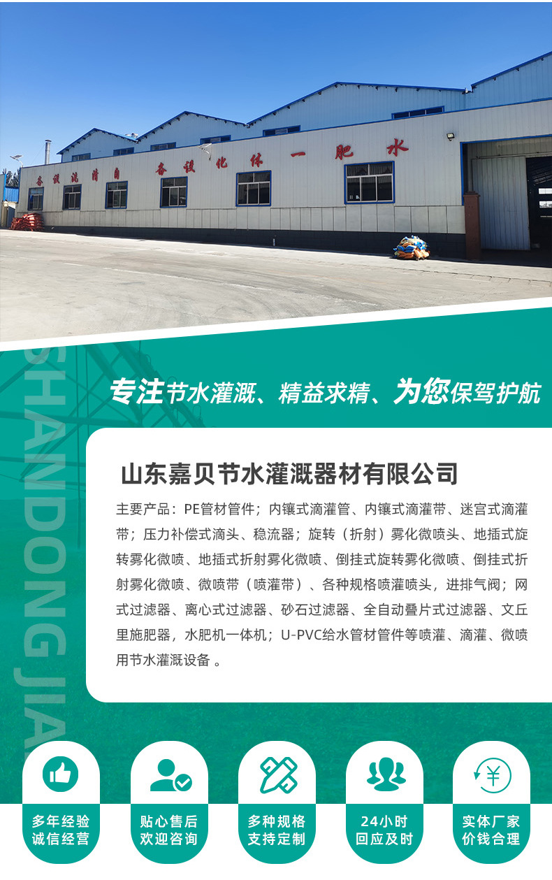 离心过滤器_13.jpg