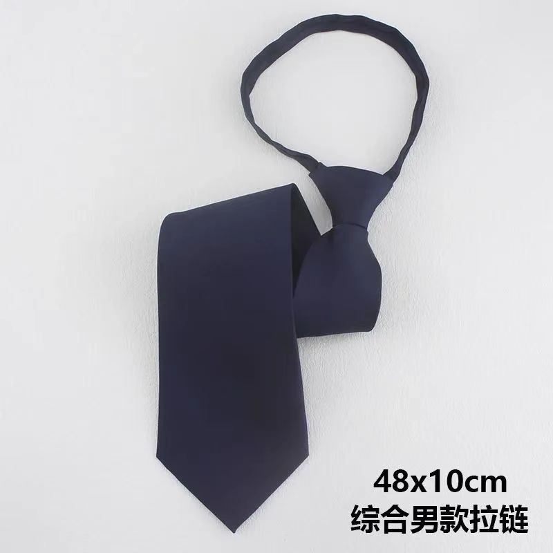 종합 남성 넥타이