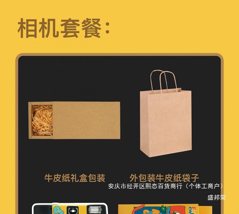 f7d1381d-b3af-476d-a3af-7a3e4428293e.jpe