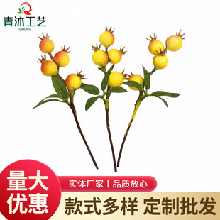 ����ʯ��Ҿӿ͏dܛ�b�b�c�{���ٻ��[�������b��滨ˇ