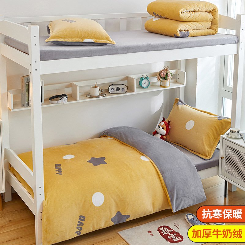 Funda de edredón de terciopelo de leche de invierno funda de colchón de una pieza dormitorio de estudiantes brida individual funda de edredón de terciopelo de coral de doble cara felpa más terciopelo