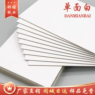 600G�ΰ׼�����ܶȿɌ��ѷ��b���r����׵װװ弈Ӳ���� �׿���