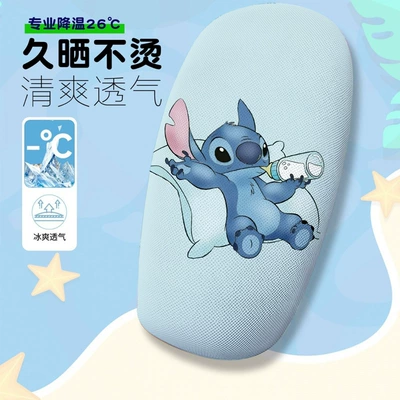 Summer Heat-Insulating and Breathable Electric | Electric car cushion - stitch-7-cushion