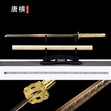 �ƙM����Ȫ������������Ӱҕ����һ�w��������L�[��δ�_��