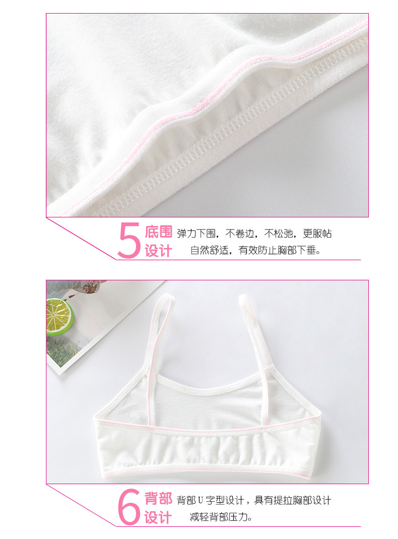 详情页_09.jpg