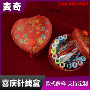 �Y��ᘾ���Ů�����ᘾ����ފy���ø߼�����ᘾ�����15�����b