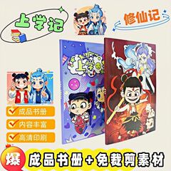 新商品はどこが静かですか?