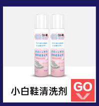 好物推荐003.jpg