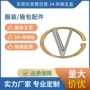 定制源头不锈钢五金配件