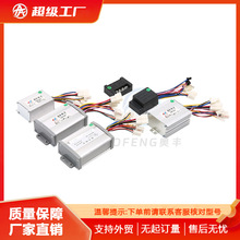 �S��ֱ�N늄�܇��ˢ������24 V 36 V 48 V  500 �� 80 0��