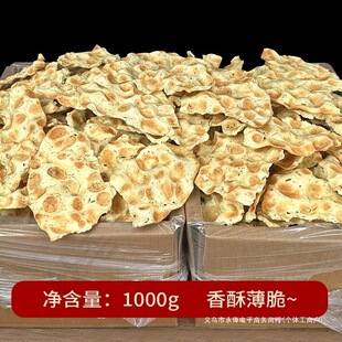 ����ѳ��خa֥��ʯ���x�����ֹ����x�����xμ��ʯ�^����x���]��