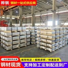 ��䓟���\��܇�H220BD+Z���g���T�ͼ��\����\���л��o����\��