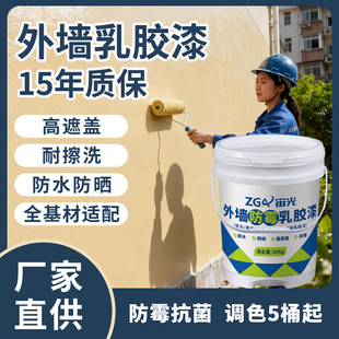 �⠝���z���ˮ��ù���������淭�T�ϸ�ɫ��ζ�h���⠝������