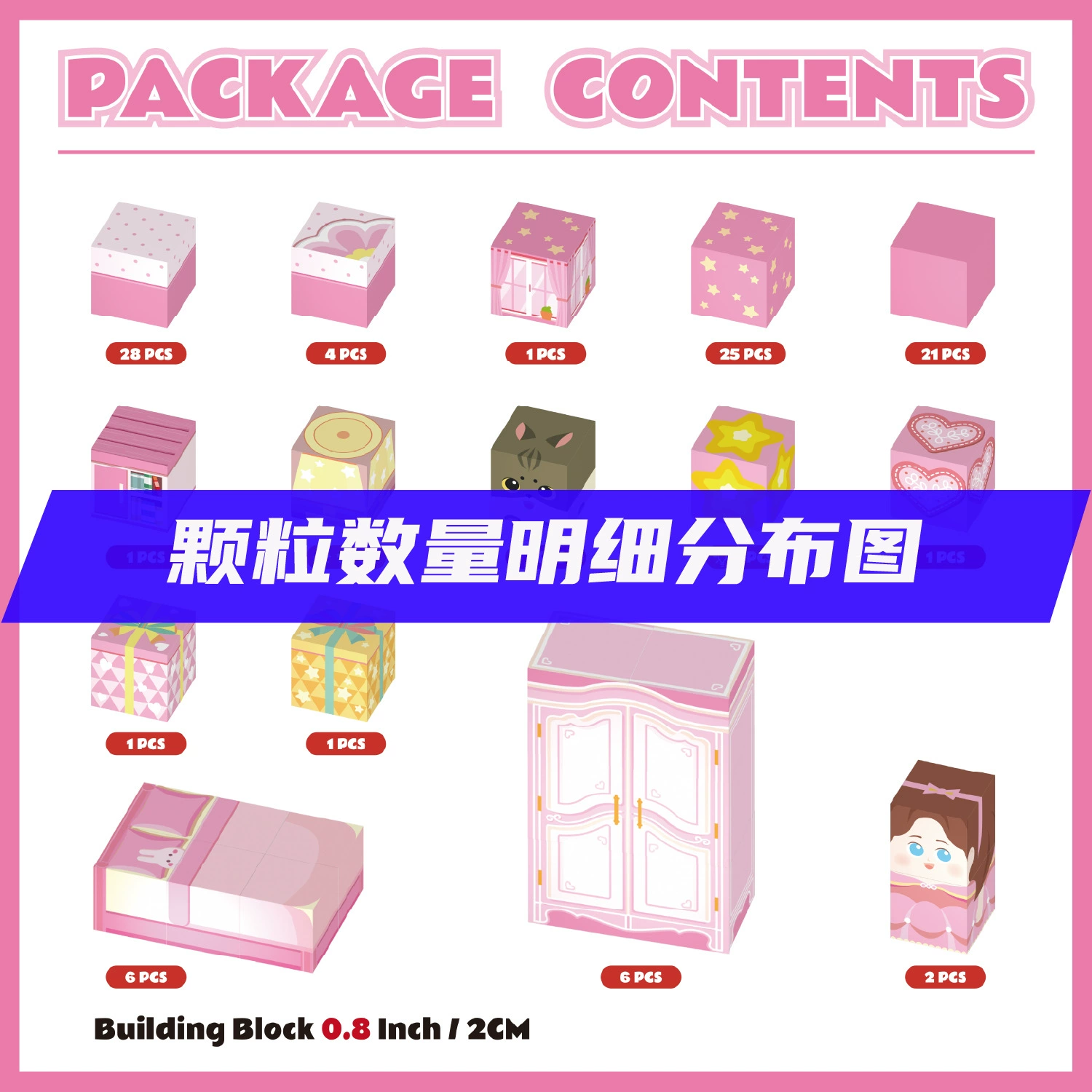 (Граница торговля), фуксия шапка, магнитный конструктор, легкая игрушка, новая коллекция, набор для творчества