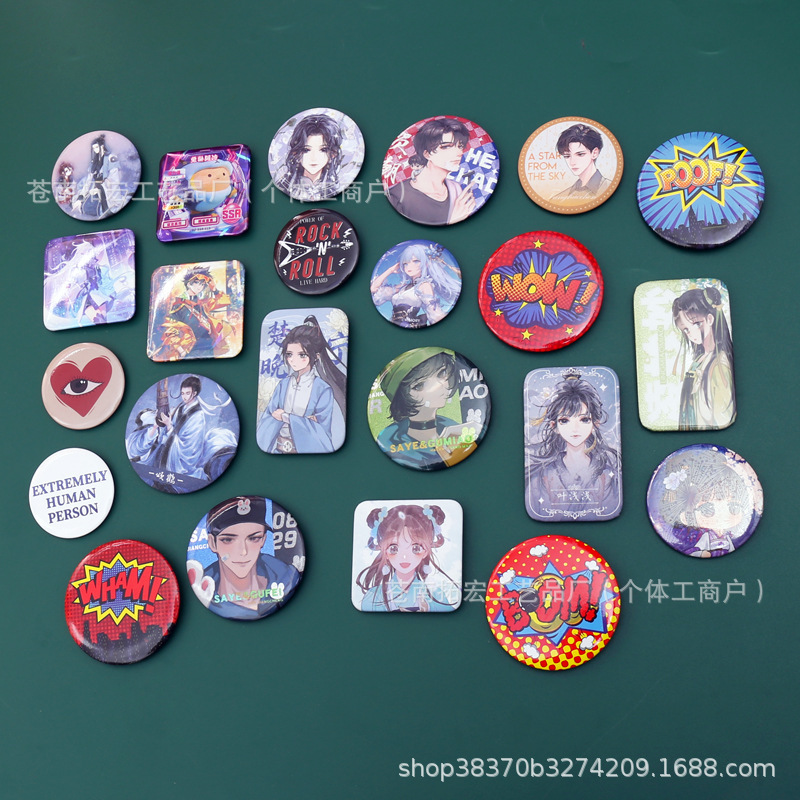Customized cartoon animation secondary yuan people around creative round reflective double flash tinplate badge customized