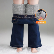 弹力牛仔微喇棉裤女式松紧高腰加厚夹棉休闲喇叭裤2026冬季新款