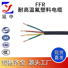 ���о��| FFR��������| �͸ߜ������|  �F����������|