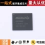 热卖rk3566bga-565单片机