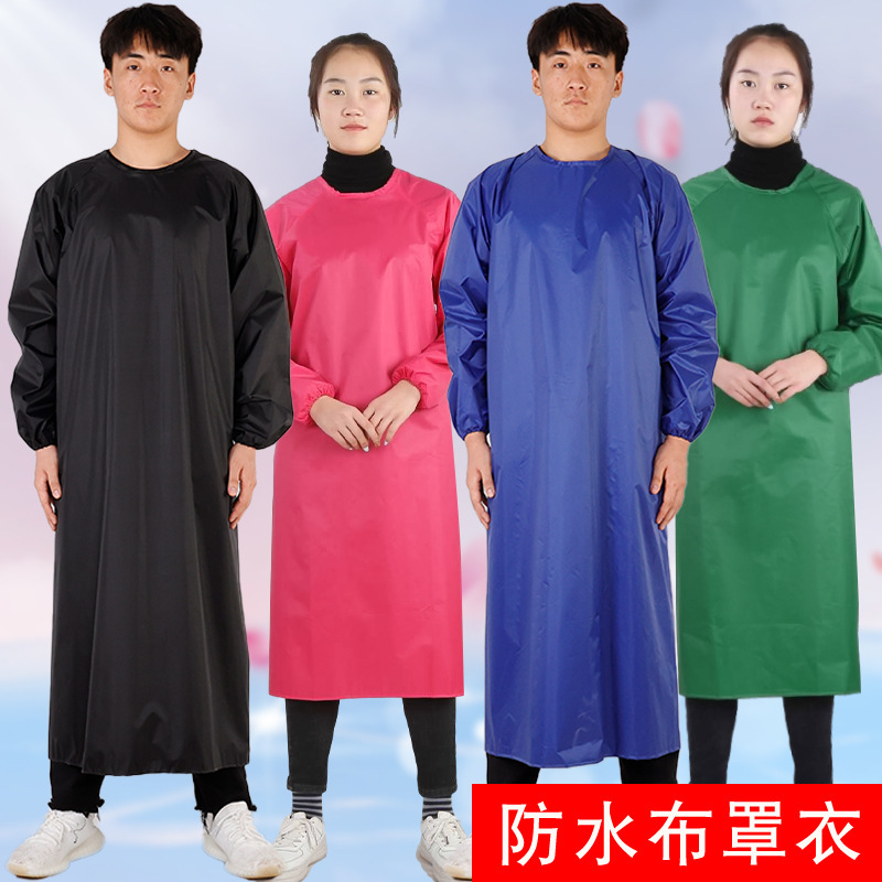 Waterproof and oil-proof long sleeve apron adult men and women housework cleaning aquatic labor protection overalls wholesale