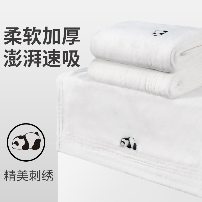 Toallas de coral panda bordado nuevo lindo toalla de cabello seco engrosado absorción de dibujos animados regalos para el hogar toallas mayoristas