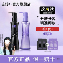 BABIж�y��������坍�غͲ��۴�Ę����һж�y��ˮ��y���y