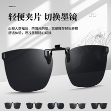 �����ҿ��Ϸ�ƫ���ҕī�R�AƬ�_܇�����з����⾀̫��R�������