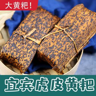 ���y�S�~���S���񺣻�Ƥ�S�����~������S�����Ĵ����e�خaС��