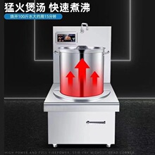 ƽ���������늴Št15KW��ˮ�Ҝ��u��͏d�Ƶ�늴���͜��t8KW