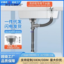 ϴ�C��ˮ���̨ϴ�����p����ˮ��ʯӢʯ�Ұ���������ˮ���