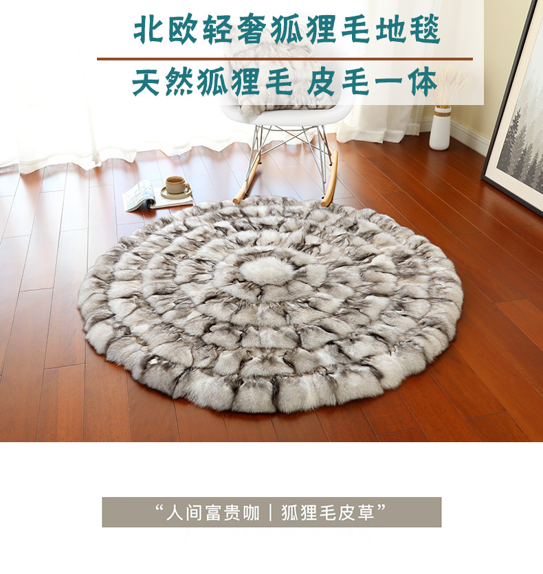 American Luxury Fox Fur Carpet Round Nordic Light Luxury Fur Villa Model Room Decoration Living Room Bedroom Carpet